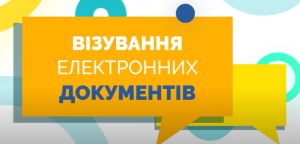 изображение_2024-08-23_101454171