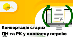 {E7150ECC-D37C-40A8-8A8F-C0C64A553719}