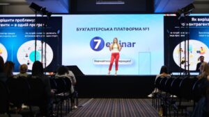 семінар семінар
